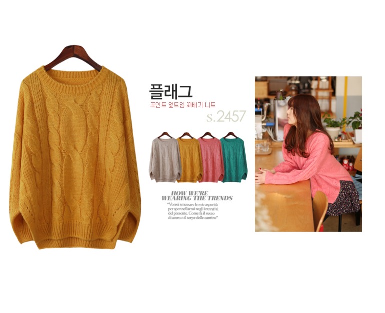 Теплые корейские кардиганы и свитеры