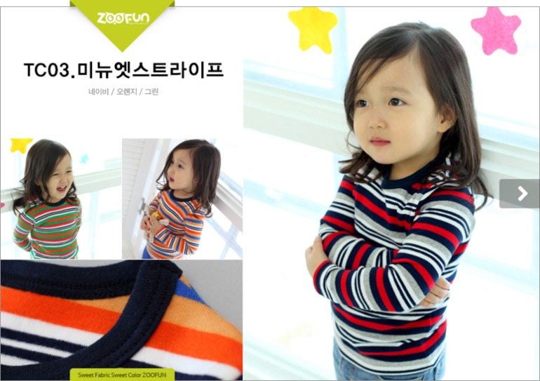 Корейский бренд Zoo Fun