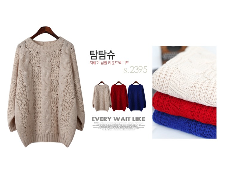 Теплые корейские кардиганы и свитеры