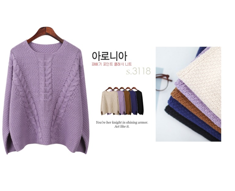 Теплые корейские кардиганы и свитеры