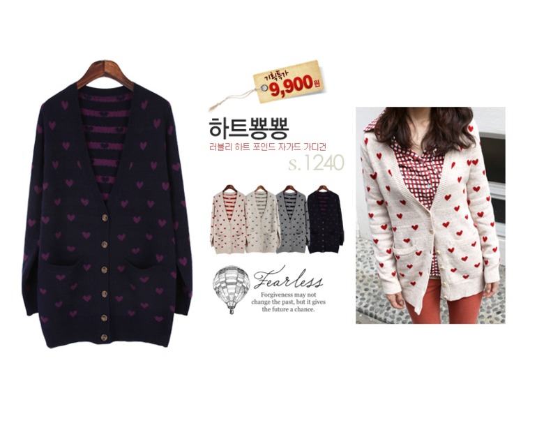 Теплые корейские кардиганы и свитеры