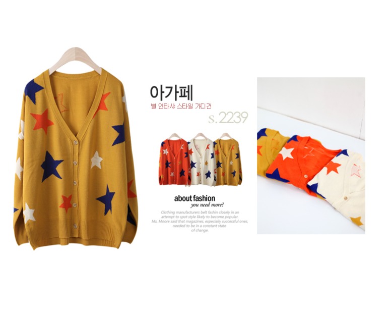 Теплые корейские кардиганы и свитеры