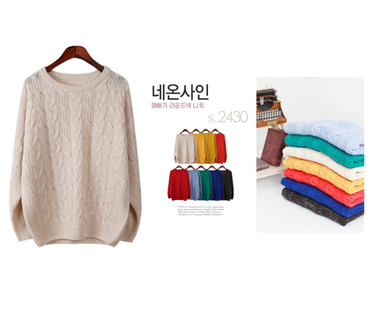 Теплые корейские кардиганы и свитеры