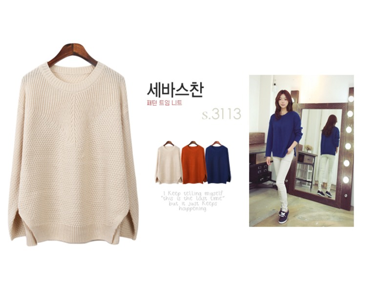 Теплые корейские кардиганы и свитеры