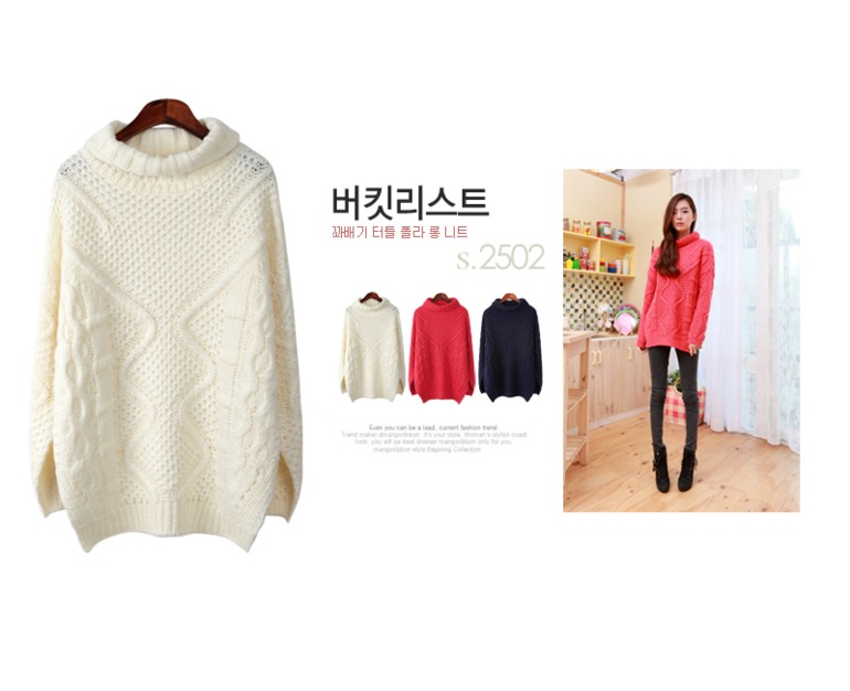 Теплые корейские кардиганы и свитеры