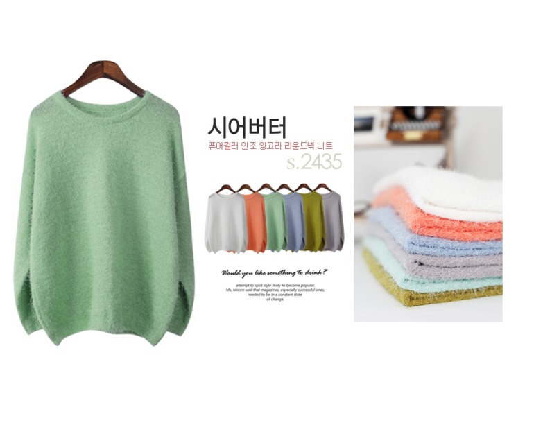 Теплые корейские кардиганы и свитеры