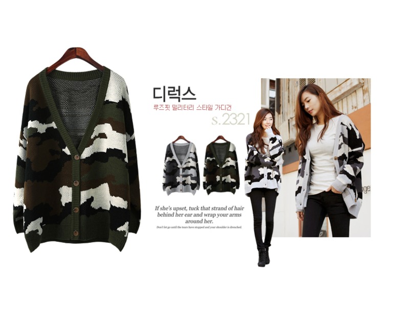 Теплые корейские кардиганы и свитеры