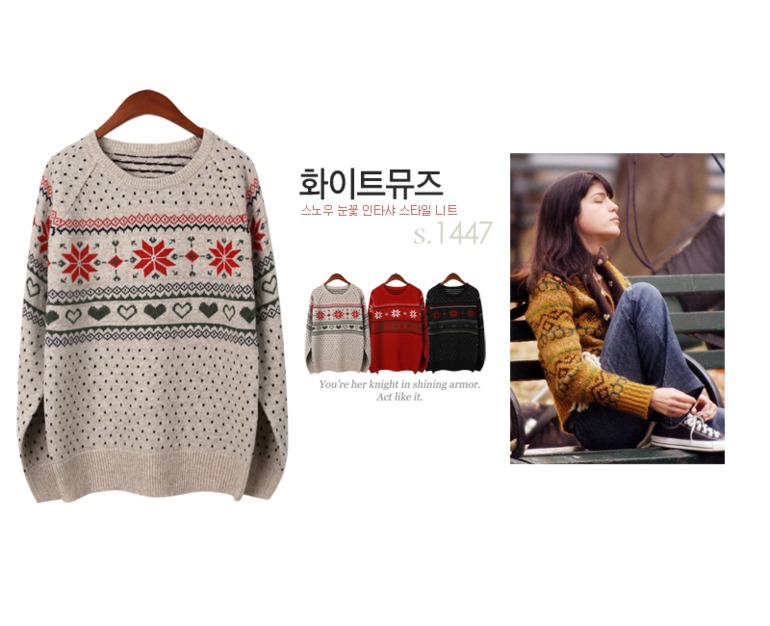 Теплые корейские кардиганы и свитеры