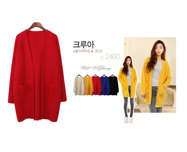 Теплые корейские кардиганы и свитеры