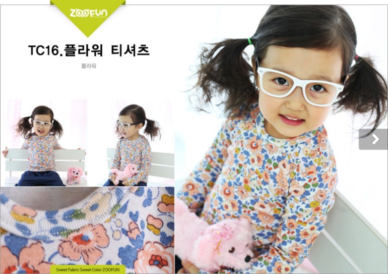 Корейский бренд Zoo Fun