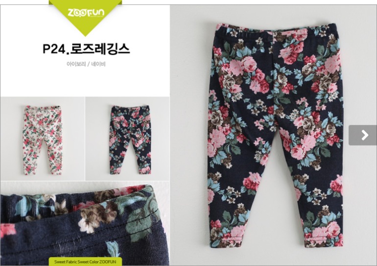 Корейский бренд Zoo Fun