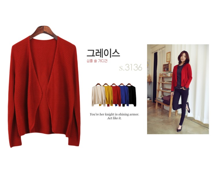 Теплые корейские кардиганы и свитеры