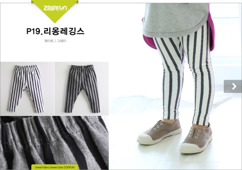 Корейский бренд Zoo Fun