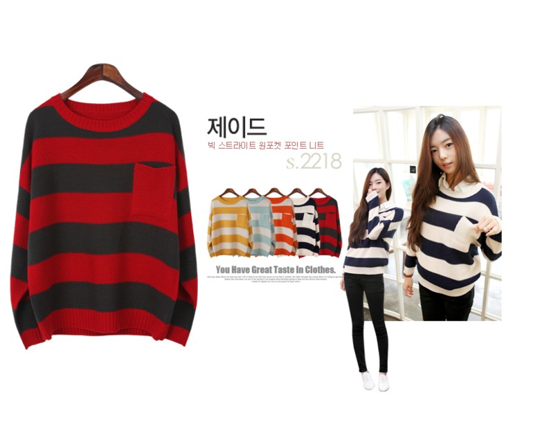 Теплые корейские кардиганы и свитеры