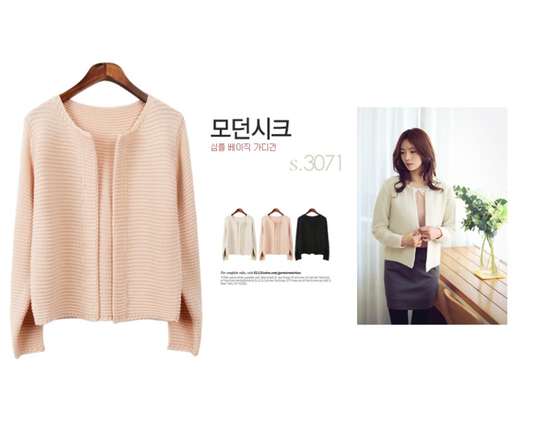 Теплые корейские кардиганы и свитеры