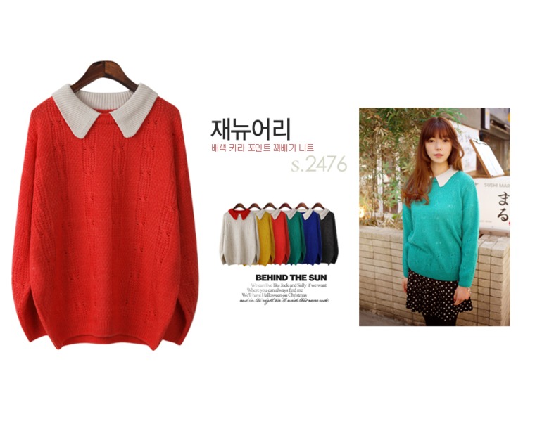 Теплые корейские кардиганы и свитеры