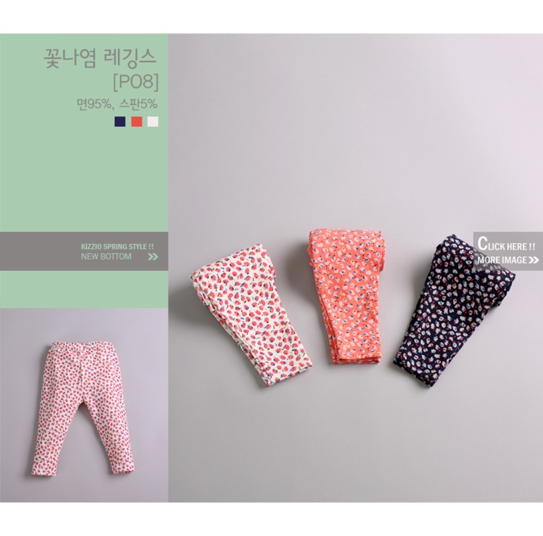 Корейский бренд Zoo Fun