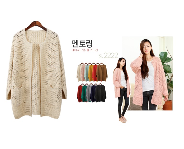 Теплые корейские кардиганы и свитеры