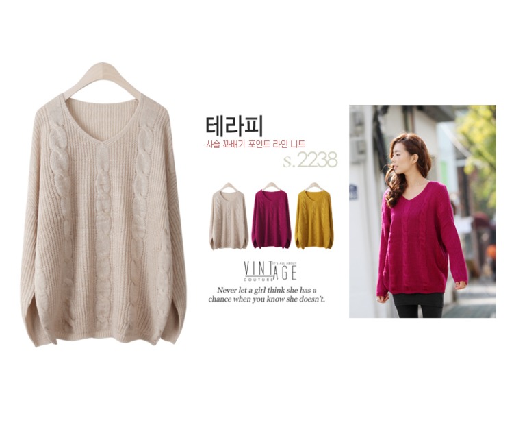 Теплые корейские кардиганы и свитеры