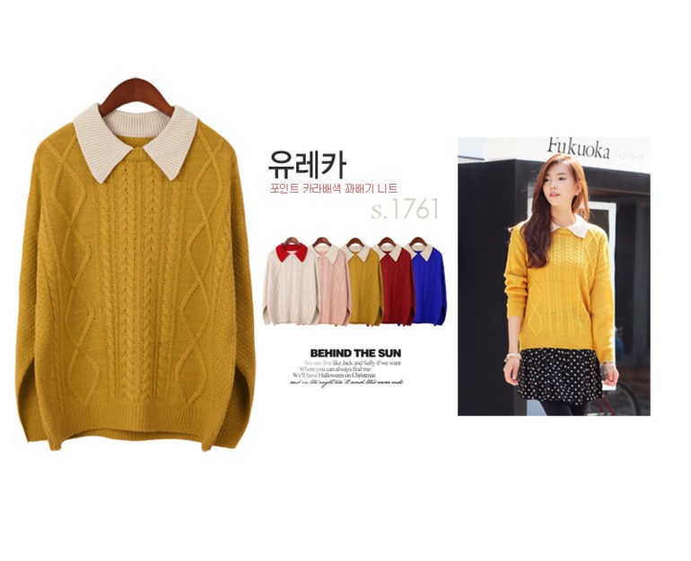 Теплые корейские кардиганы и свитеры