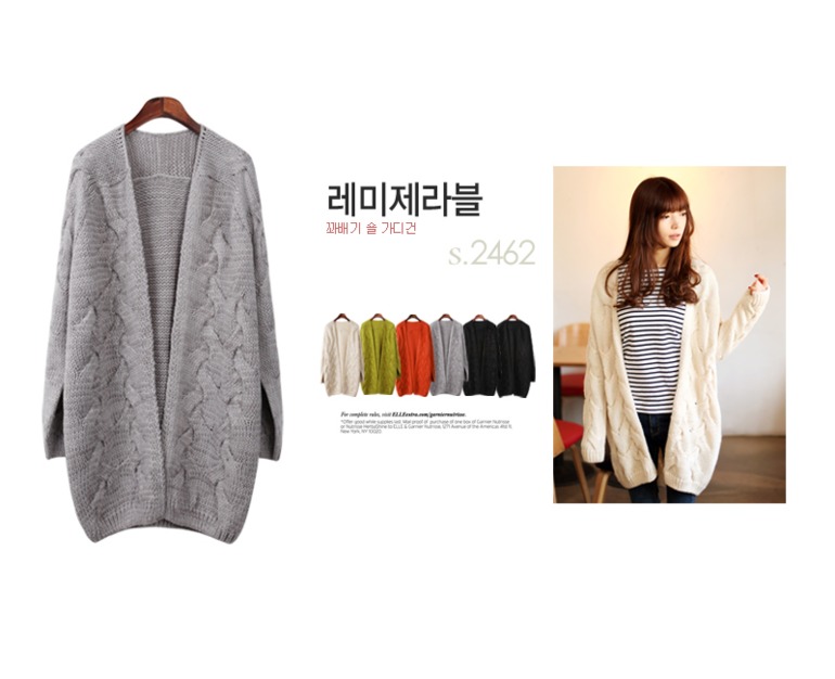 Теплые корейские кардиганы и свитеры