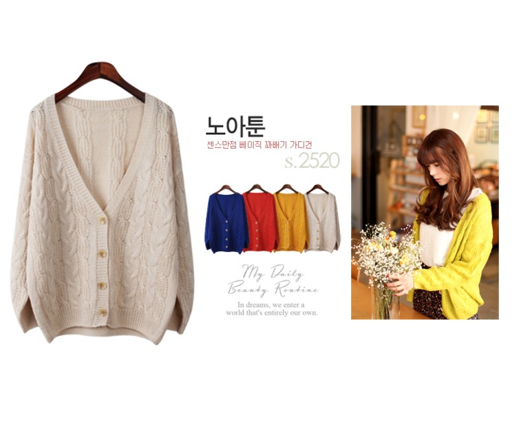 Теплые корейские кардиганы и свитеры