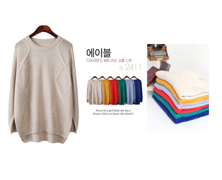 Теплые корейские кардиганы и свитеры