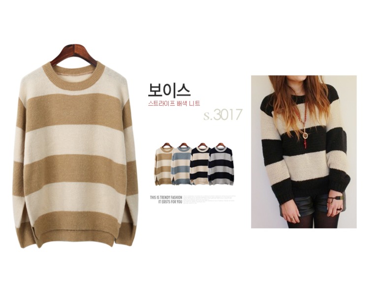 Теплые корейские кардиганы и свитеры