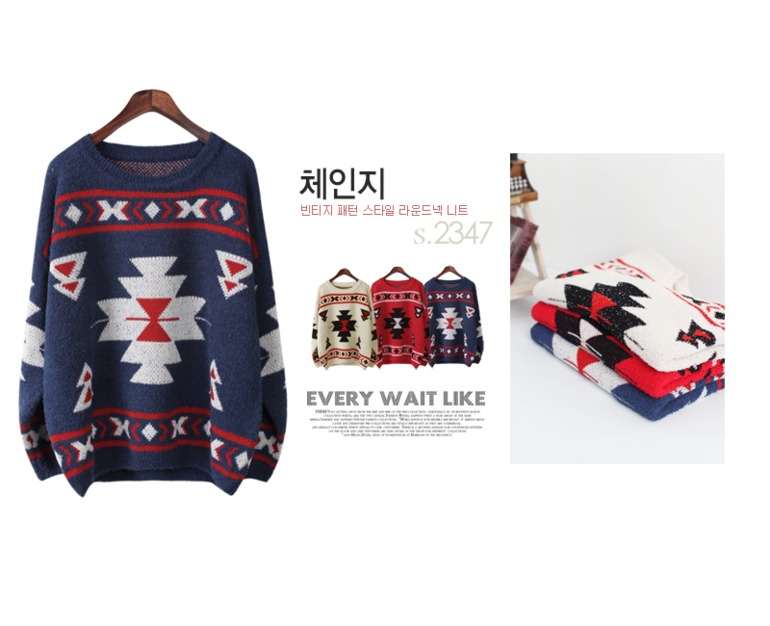 Теплые корейские кардиганы и свитеры