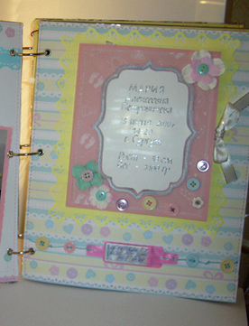 eabb78d8a27ba17cff54e7b256b727f3.jpg
