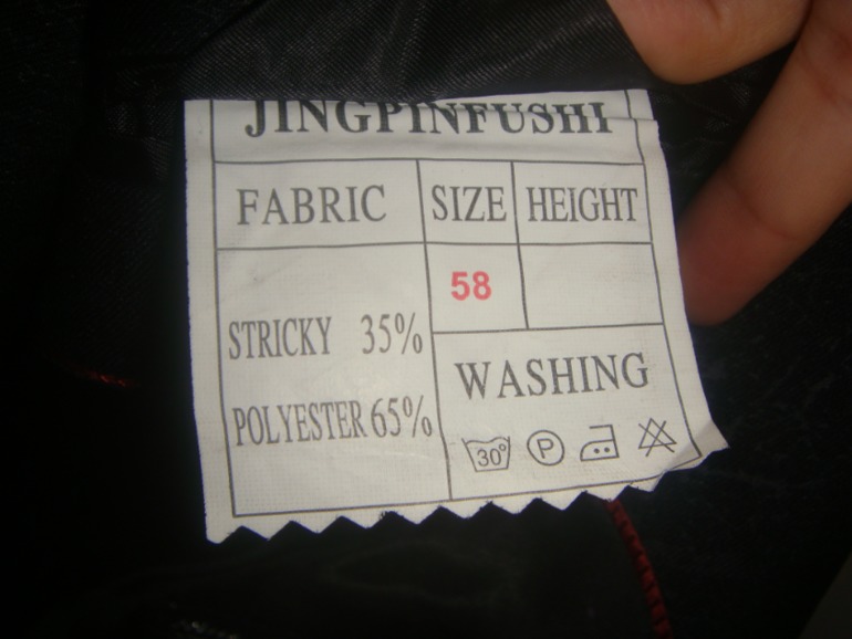 Костюм тройка д/мальчика 9-10 лет НОВЫЙ