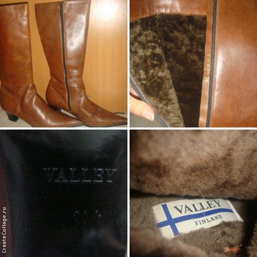 Зимние сапоги