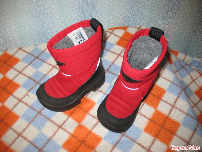 Куома (валеночки) б.у.