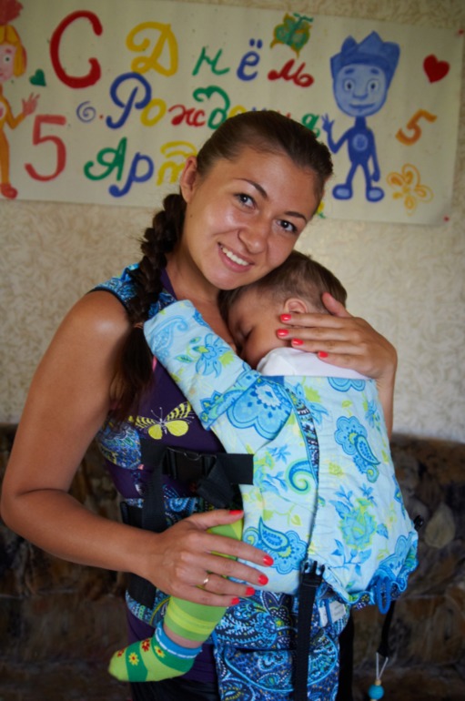 Эрго от Алое!