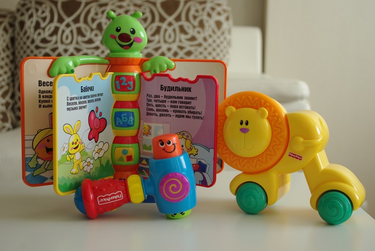 Игрушки