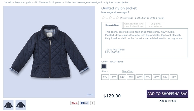 Стеганка Jacadi 4А, новая. 2000 руб