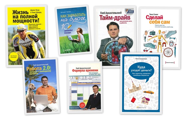 Поделюсь книгами с ОЗОНа в PDF