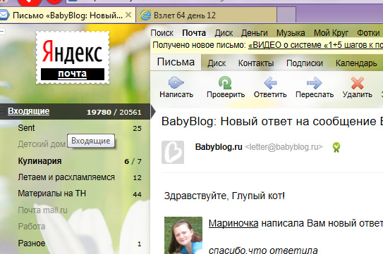 721ea04ac93d34d19fd4be66d0570e19.jpg