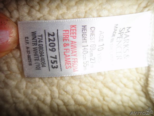 M&S нежнейшее пальто+шапочка, шампань 8-10 л - 800