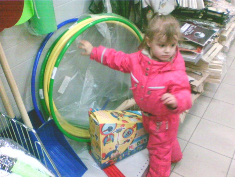 5ece0c7eee4f0e34afd9815899997260.jpg