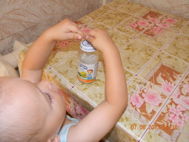 c98dea7dbaf1f0fdbbb955a32ed8cf16.jpg