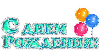 86242fa14eb25dbee52ec897007e8739.gif