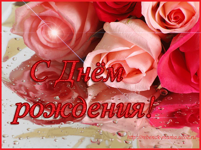 c2b6a5da9a88004adca7f706ea2e5b80.gif