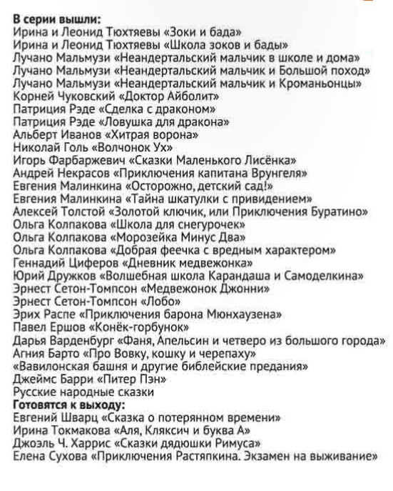 Издательство