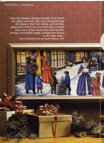 Викторианское рождество (НУЖЕН КЛЮЧ!!!)