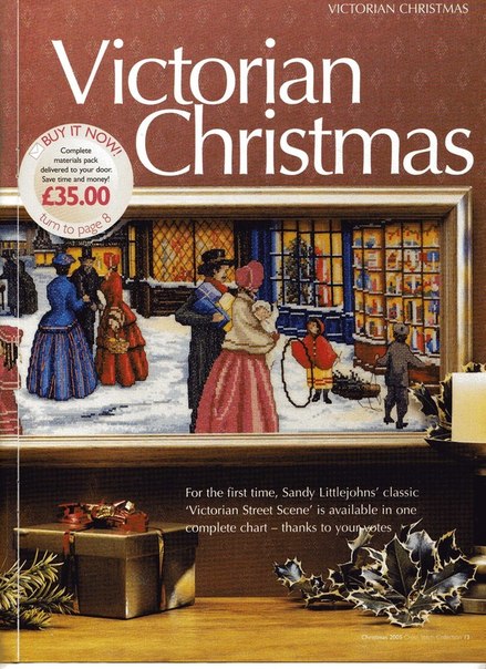 Викторианское рождество (НУЖЕН КЛЮЧ!!!)