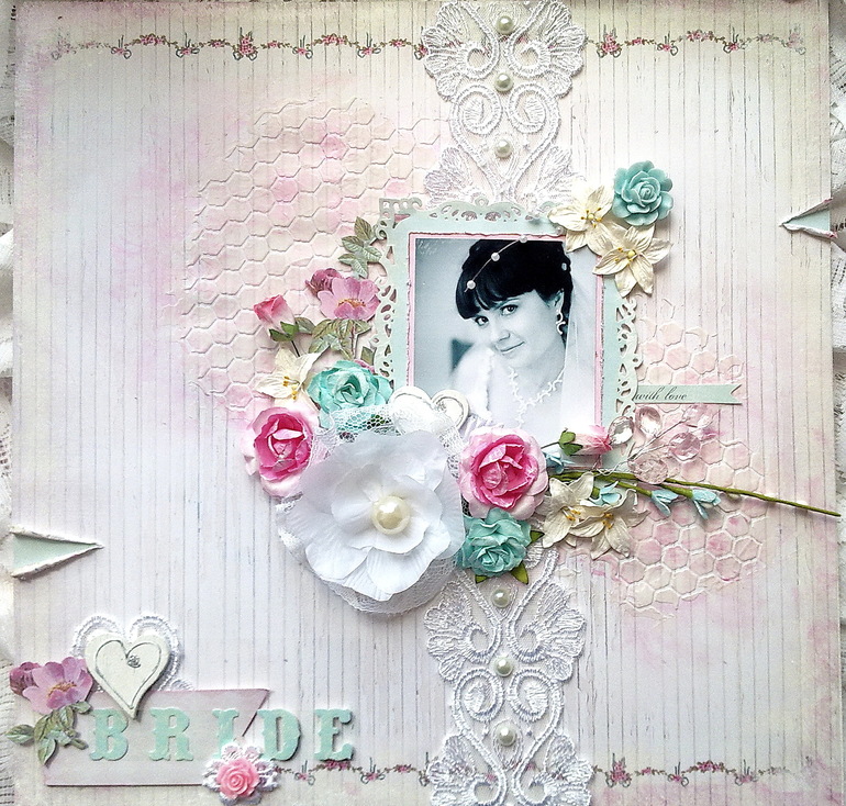 Свадебная шебби-страничка..