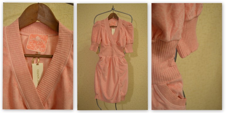 Домашнее платье из велюра Incanto (новое)