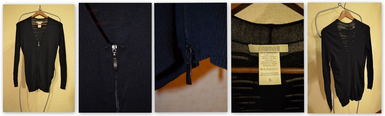 Одежда Incanto, Innamore (новая). Кофты, платье, топы.