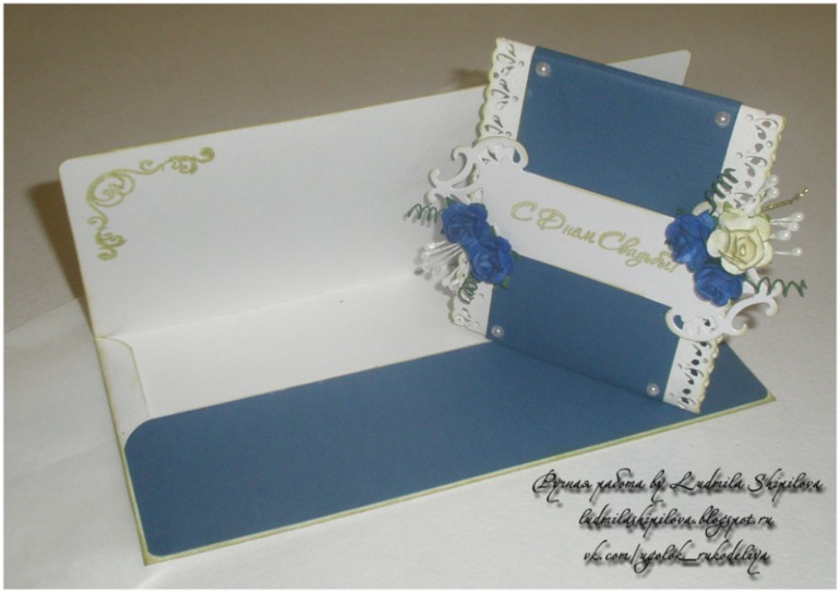 Куча конвертов для денег...